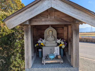 Ongagawa Onsen — photo 16
