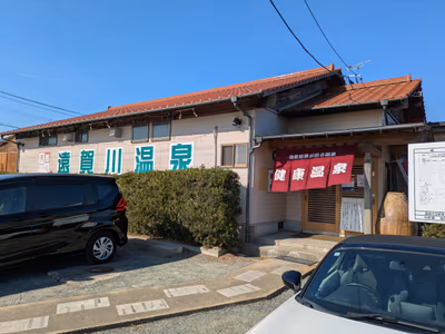 Ongagawa Onsen — photo 18