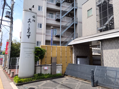 Super Hotel Saitama Kuki — photo 17