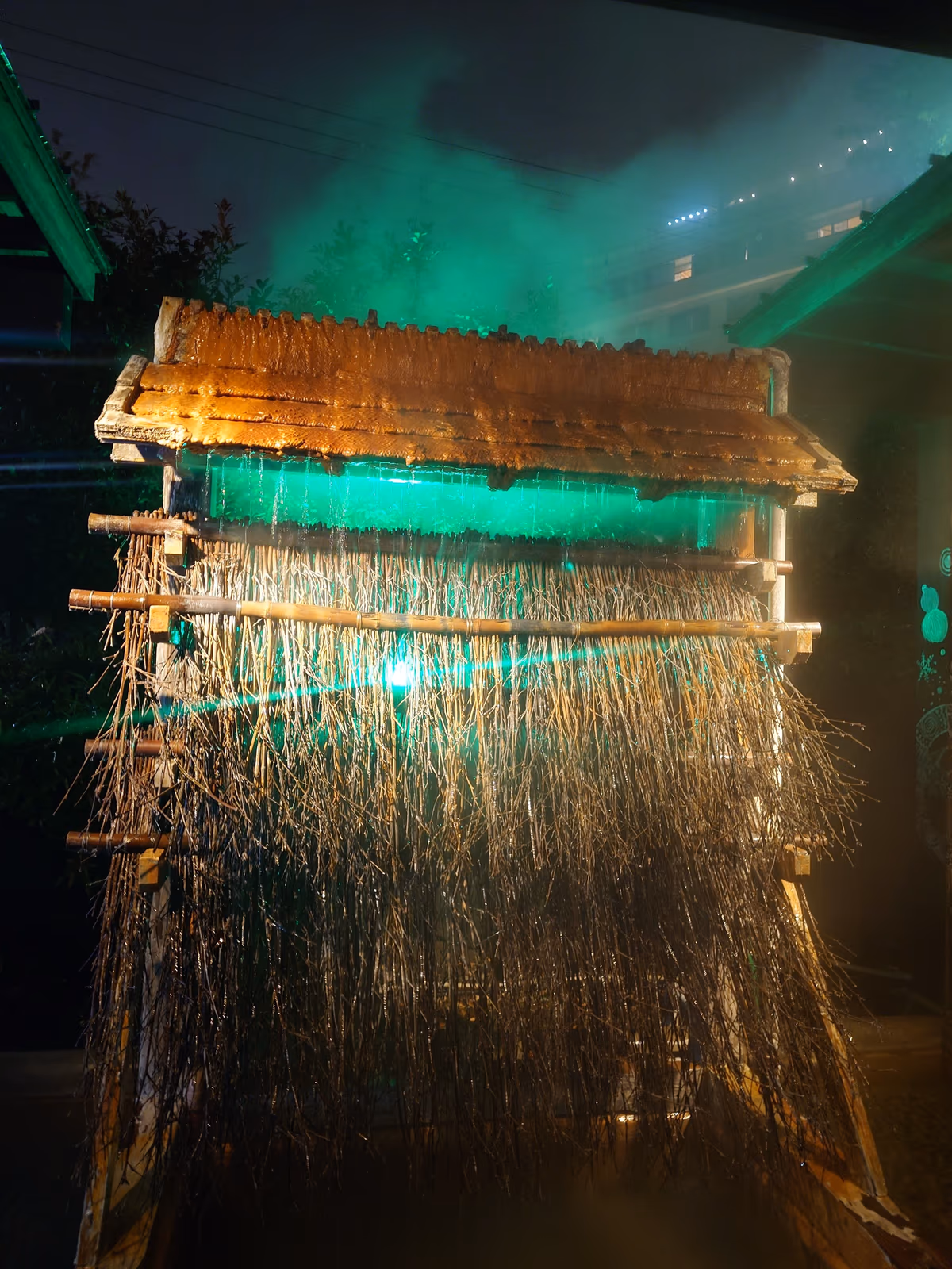 Hyotan Onsen