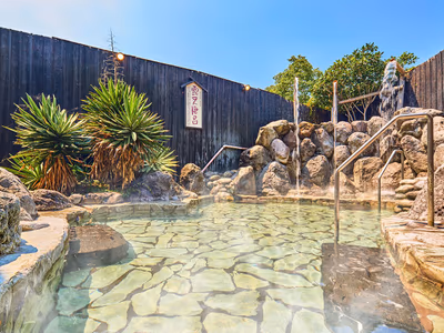 Hyotan Onsen — photo 16