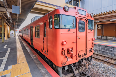 Yudaonsen Station — photo 05