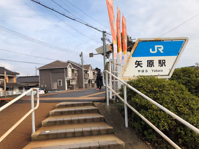 Yudaonsen Station — photo 08