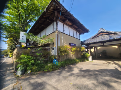 Yumotoya Onsen Ryokan — photo 16