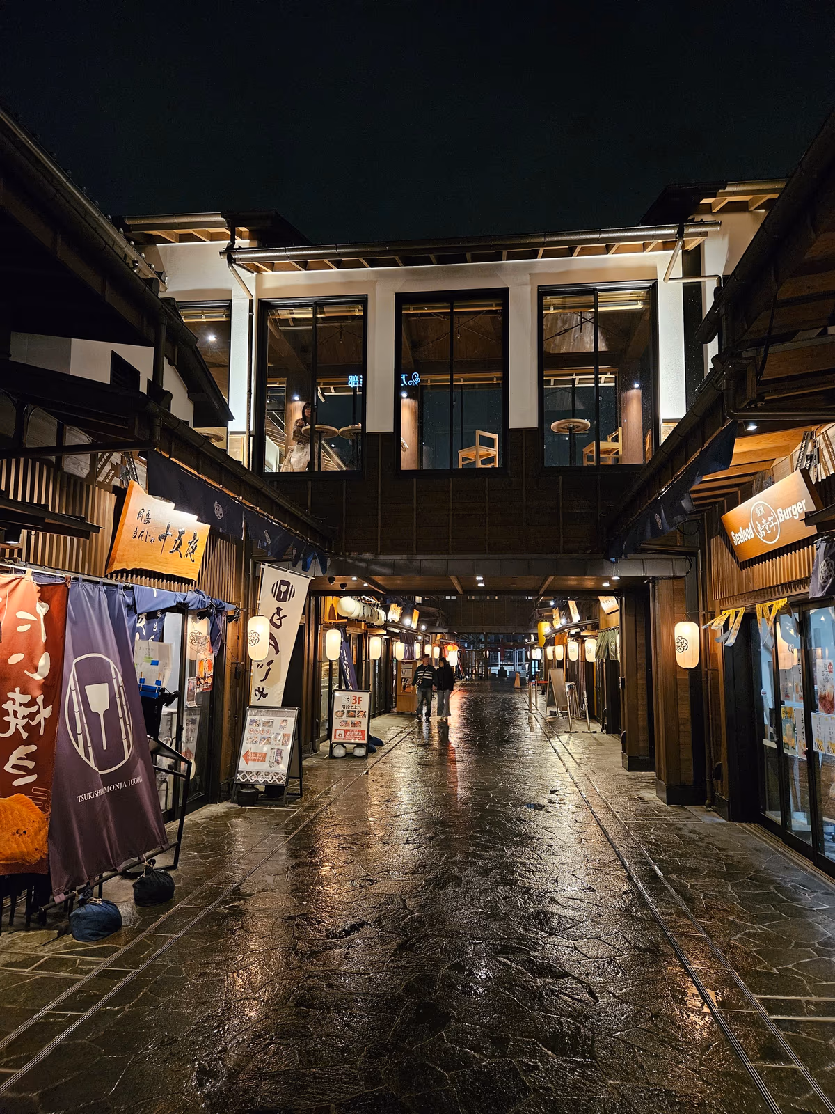 Manyo Club (Toyosu)