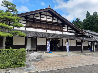 Taira Fureai Onsen Center Yuraku — photo 09