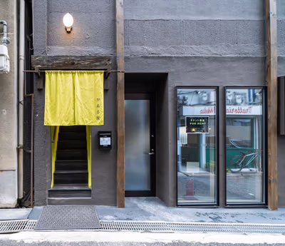 Kobe Minato Onsen Ren — photo 16