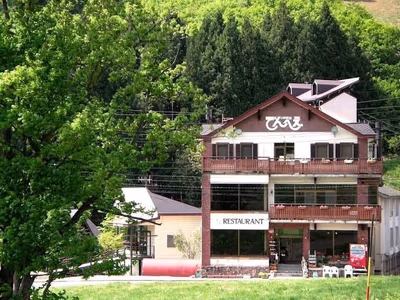 Sakasamaki hot spring Kawazuya — photo 16