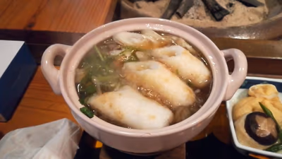 Odate Yukizawa Onsen Seifuso — photo 02