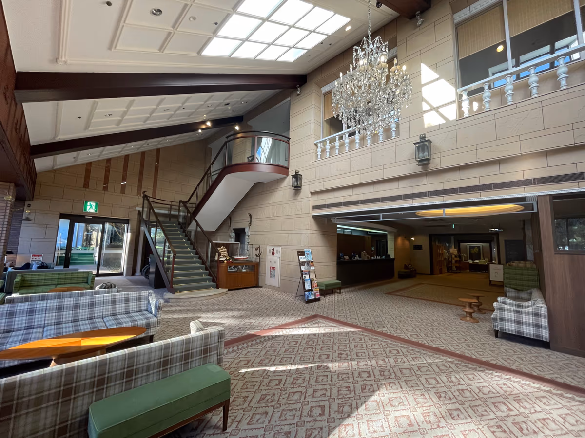 Ooarai Park Hotel
