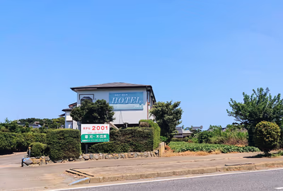 Taiyo Hot Spring — photo 03