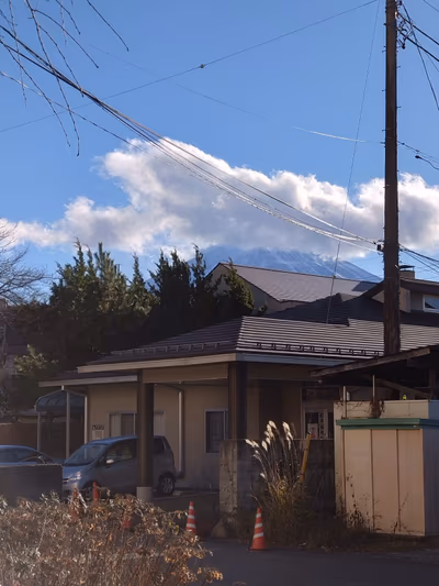 Funatsu Hot Spring (Reserved for residents) Rest Facility "Winter Bath" — photo 14