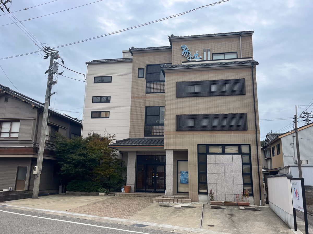 Yunohana