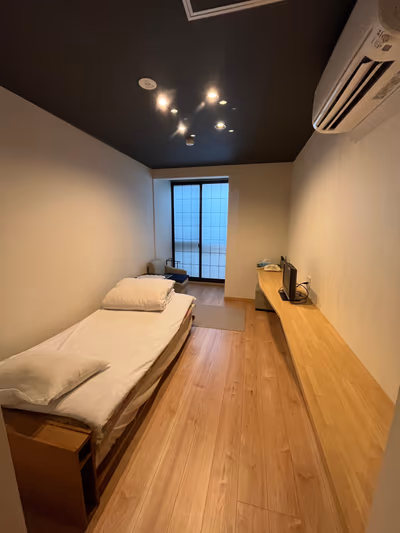 Yunohana — photo 02