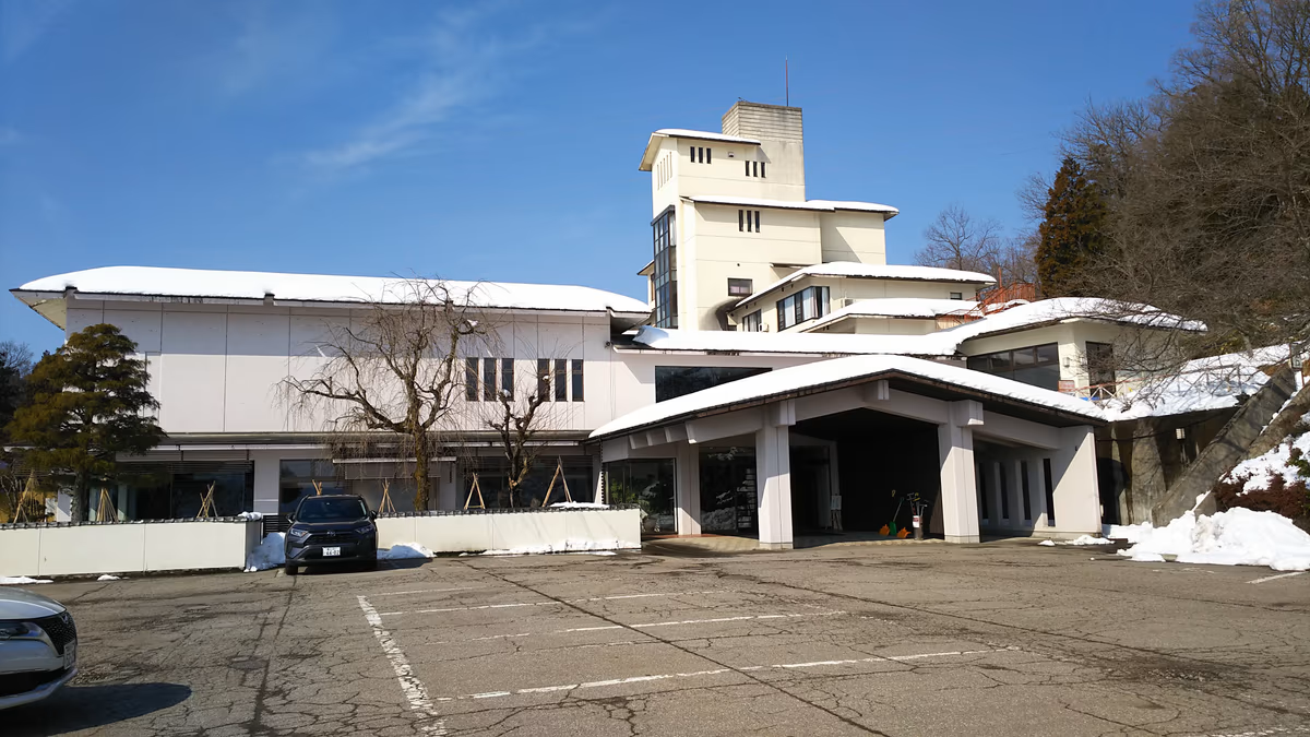 Fukumitsu Hanayama Onsen