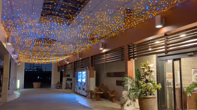 天然温泉 花咲の湯 — photo 03