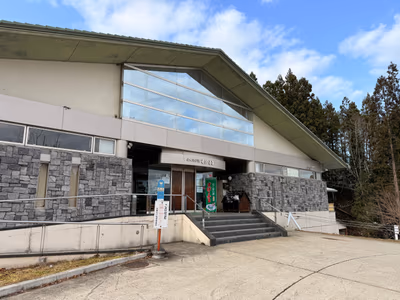 Nukumori no Yu Spaful — photo 12