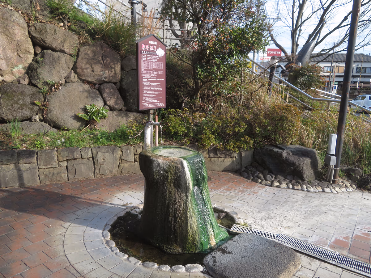 Shimabara Onsen Drinking Fountain