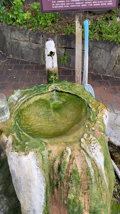 Shimabara Onsen Drinking Fountain — photo 11
