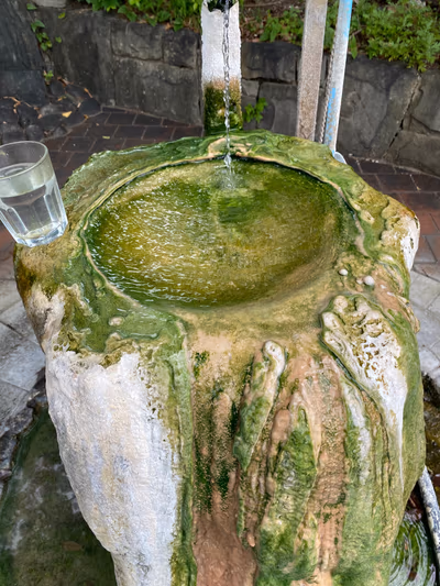 Shimabara Onsen Drinking Fountain — photo 14