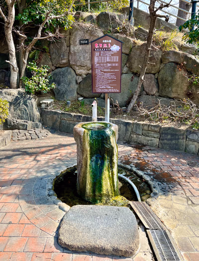 Shimabara Onsen Drinking Fountain — photo 16