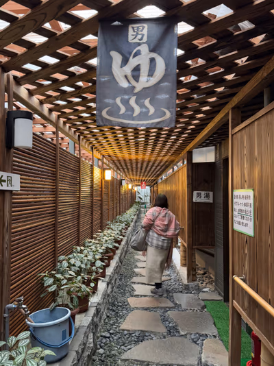 Tennen — photo 11