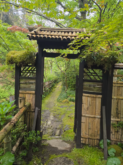 Kurokawa Onsen Okunoyu — photo 03