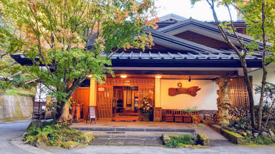 Kurokawa Onsen Okunoyu — photo 09
