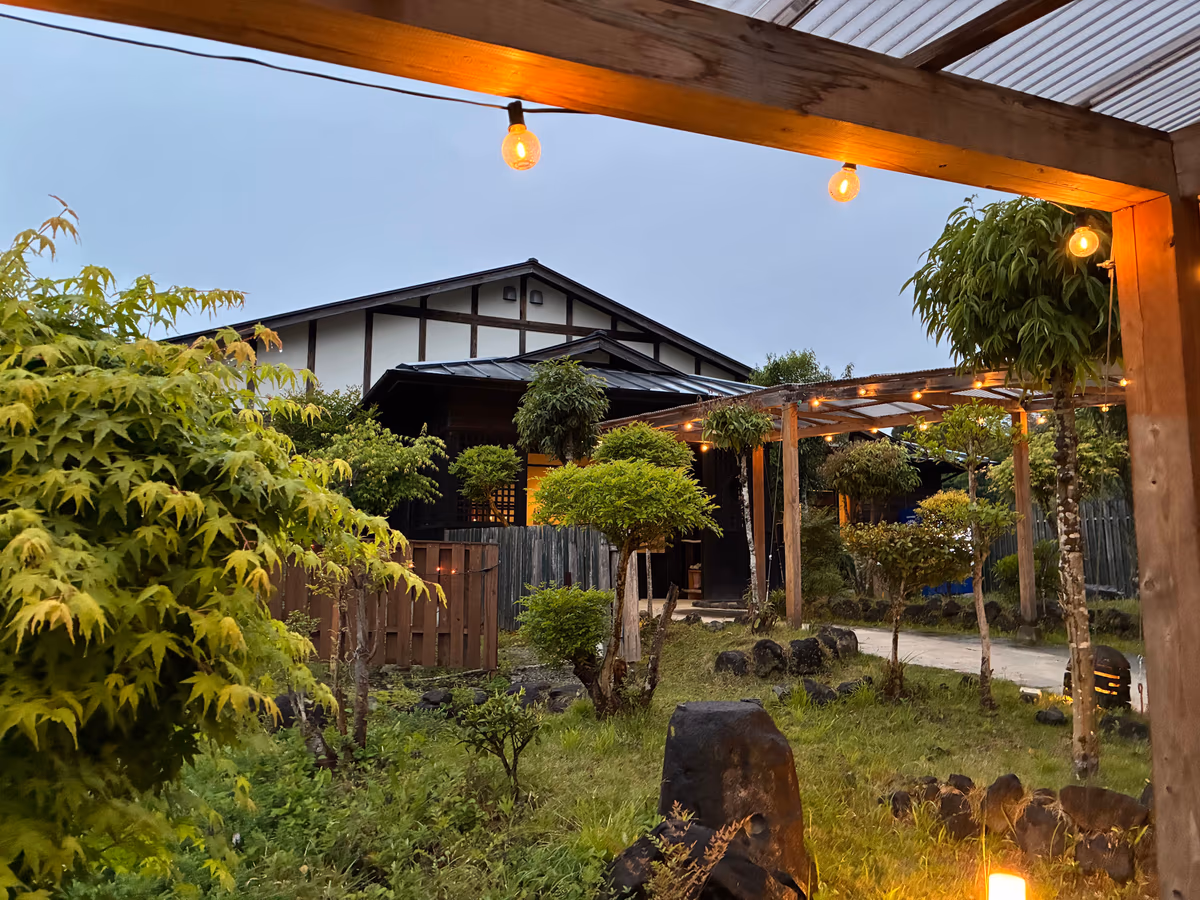 Kohyama Resort Onsen