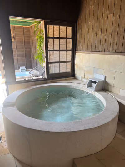 Kohyama Resort Onsen — photo 03