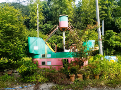 Kohyama Resort Onsen — photo 05