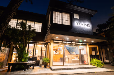 Suisenkaku — photo 11