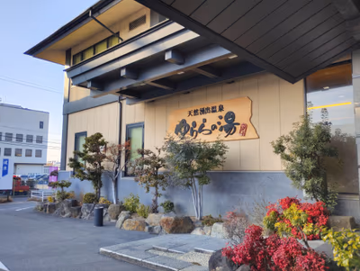 朝日温泉 — photo 10