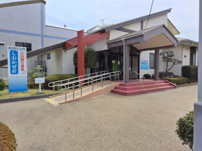 Tenjin Cape Hot Spring Sea Breeze Lodge — photo 14