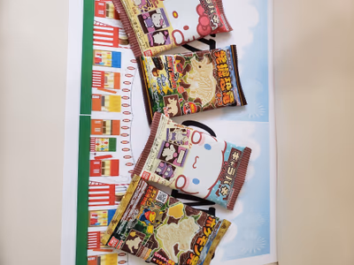 Hana no Yu — photo 11