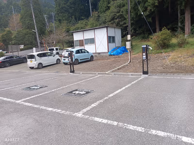 Zen Nikkō TsutsujinoYu Community Centre — photo 14