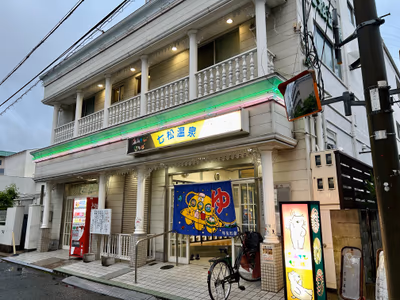 ラウレアリゾート — photo 08