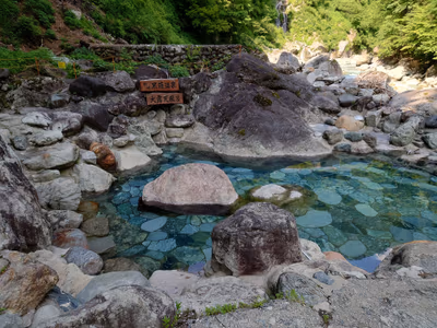 Kintarou Onsen Karunanoyakata — photo 02