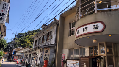 湯谷温泉 弥山荘 — photo 07