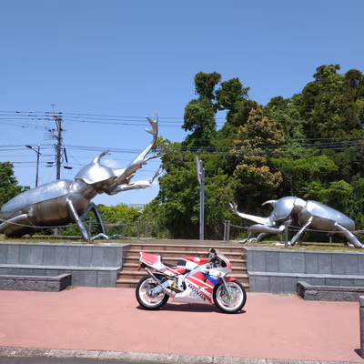 Yunoko Beach Boat — photo 07