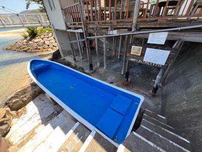 Yunoko Beach Boat — photo 13