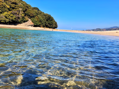 Yunoko Beach Boat — photo 16