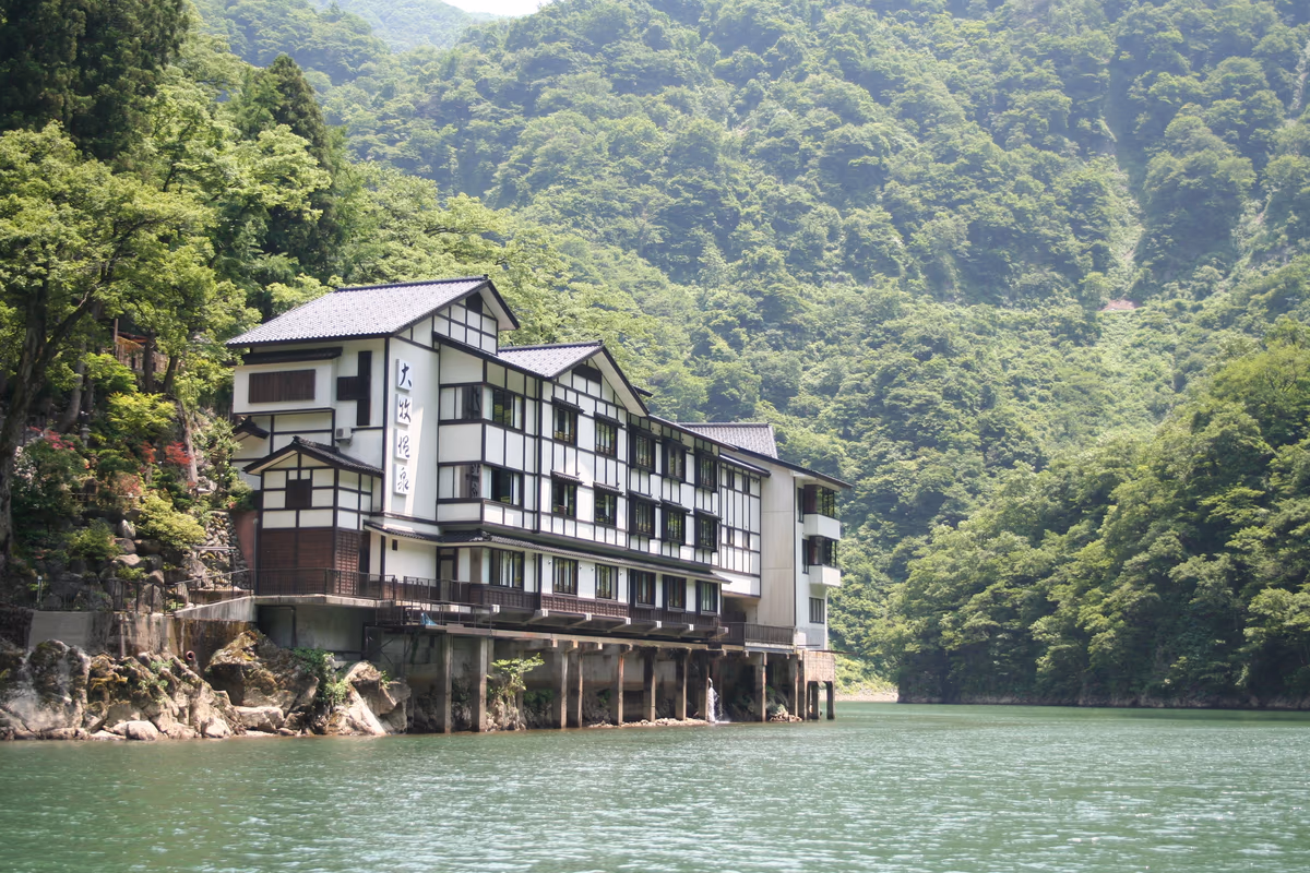 Oomaki Onsen: A hidden hot spring accessible by boat