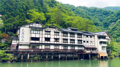 Oomaki Onsen: A hidden hot spring accessible by boat — photo 05