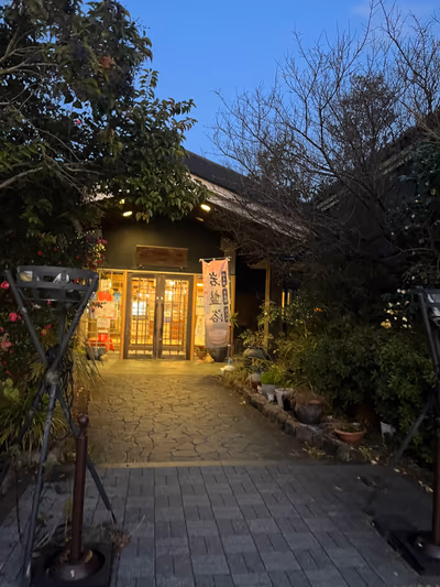 Takara — photo 19