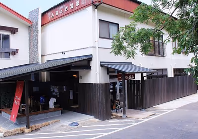 Hikari Onsen — photo 08