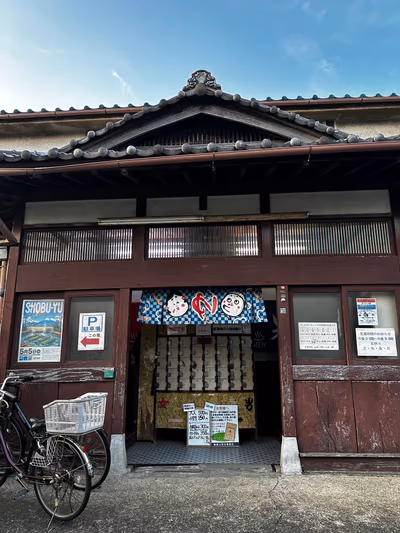 Shimizu Yu — photo 02