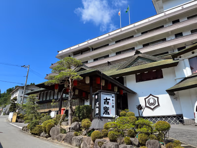 Japanese Inn Koyo — photo 08