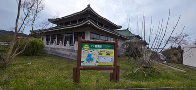 Tōgō Yu — photo 15