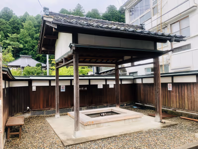 湯田川温泉 共同浴場 正面湯 — photo 11